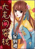 �����ſ�ջ����