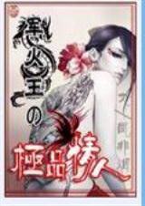 �������ļ�Ʒ����(��)����