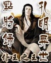 ����֮���������㽫¼����