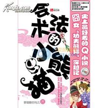 �ᷨ����С��è