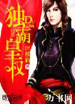 ���Ի�Ȩ����