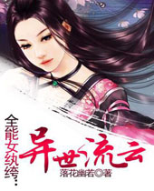 �������Ʒ���