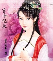 ������¼����