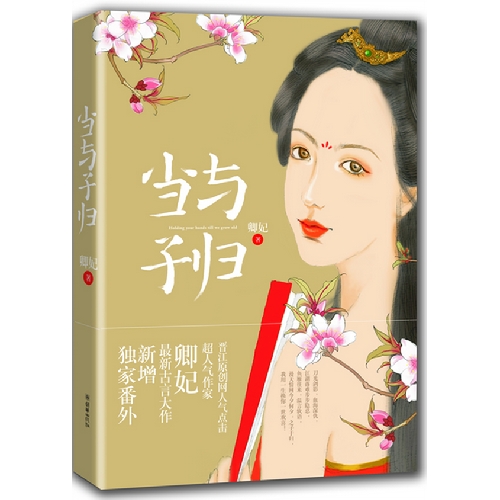 �����ӹ����