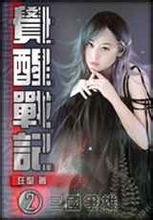 ����ս��