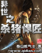 ����֮ɱ����������