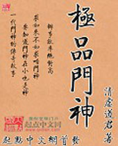 ��Ʒ�������