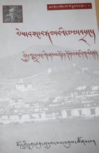 ����֮�ص�ʮ�������