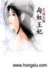 ��Խ֮��ū��������