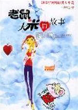 ����ʹ��׵Ĺ��·���