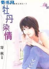 ʮ���ͻ�ͼ֮ĵ��Ⱦ�����