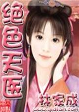 ��ɫ��ҽ  ������