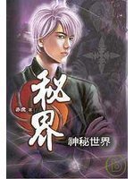 �ؽ�(�ؽ�Ѱ��)