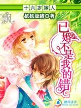 ʮ�������:�ѻ鲻���ҵĴ�����