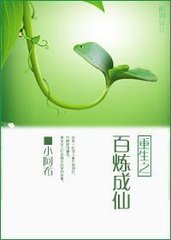 ����֮�������ɷ���