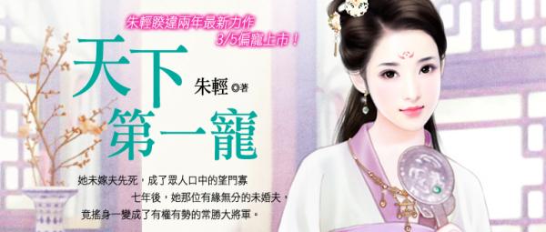 ���µ�һ��