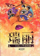 ��Ǯ���ճɾ�������