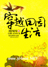 ��Խ��԰�������