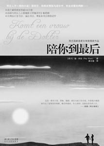 ˭�����㵽������