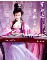 ��Խ�Ŵ�����������