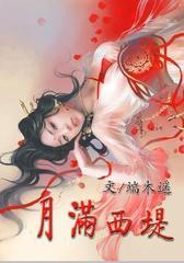 �������̷���