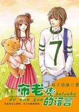 ���ϻ���ŵ�Է���