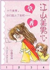 ɫŮ�������ҽ�ɽ������