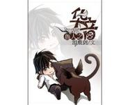 ����֮��������