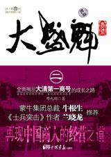 ��ʢ���̺�2����