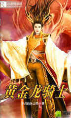 �ƽ�����ʿ