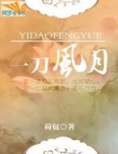 һ�����·���