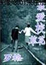 �У��,У��