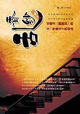 ��ɴ�ҷ���