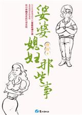 ����ϱ����Щ��2(����)����