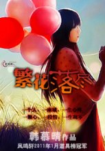 �����価����