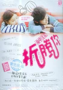 ����ע�������మ����