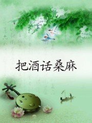 �Ѿƻ�ɣ�����