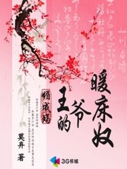 �ĳ���:��ү��ů��ū����