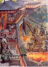 �ص���ɽ���ϴ����