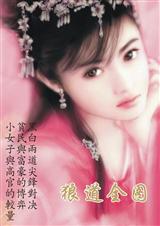 �ǵ�ȫͼ����