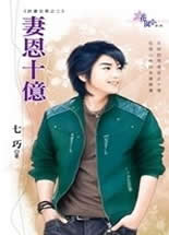 �޶�ʮ�ڷ���