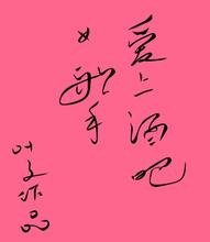 ���Ͼư�Ů���ַ���