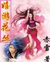 ���λ��Է���