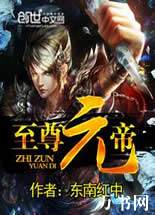 ����Ԫ�۷���