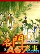 ����ϲ�·���