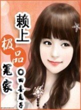 ���ϼ�Ʒԩ�ҷ���