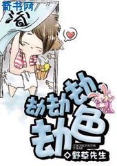 �ٽٽ�,��ɫ����