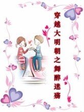 ��Խ������֮�����������