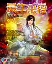 ��ţ���۷���