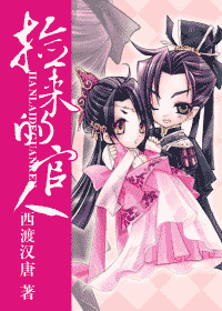 �����Ĺ��˷���